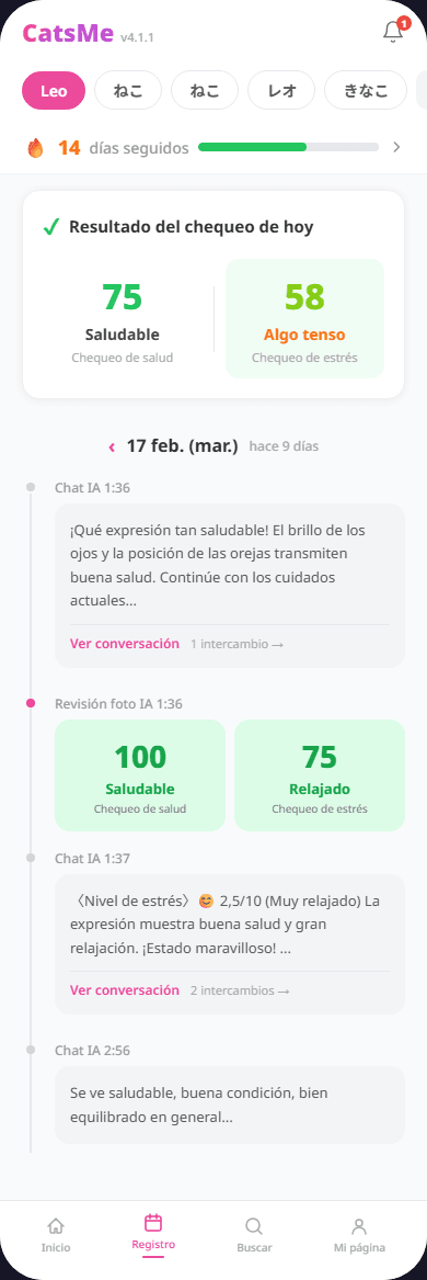Guardado Automático